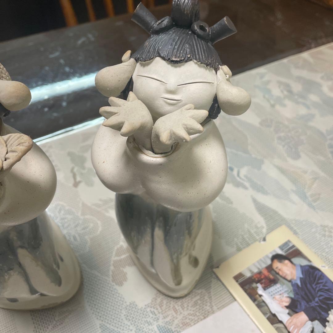 【希少】青芳人形 砥部焼 念ずれば花ひらく 初代青芳