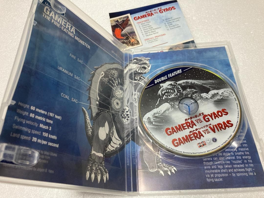 GAMERA VS. GYAOS/GAMERA VS. VIRAS（棚７１）