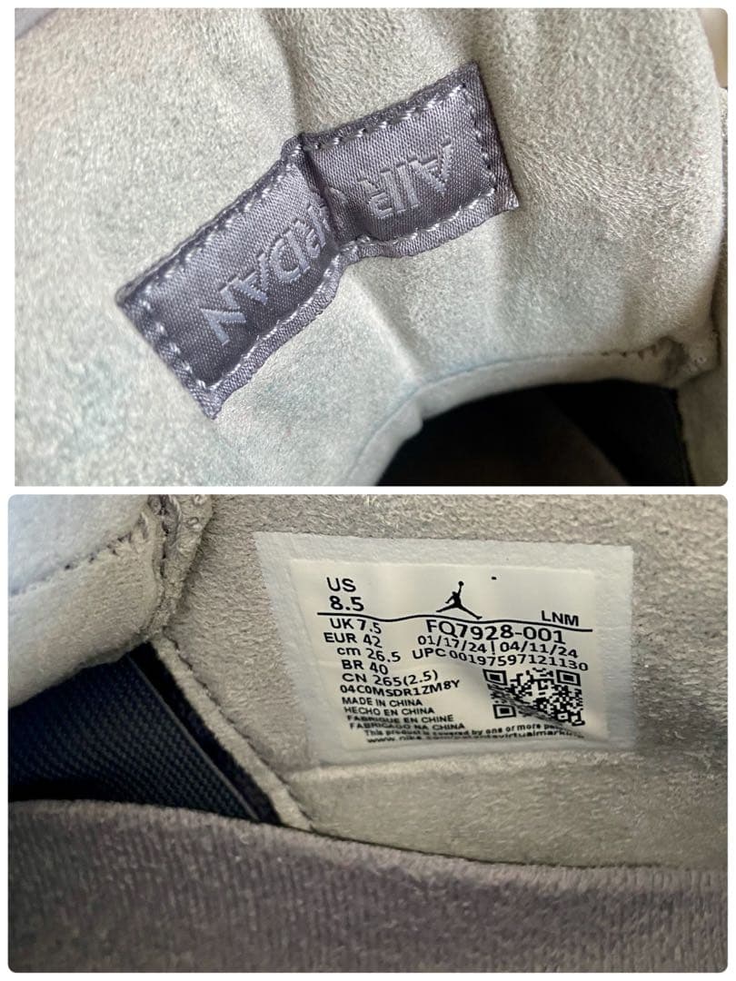 シューズ(男性用) Nike Air Jordan 4 Retro SE \"Wet Cement\"