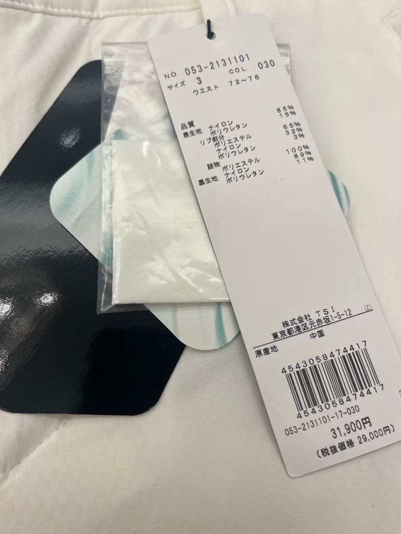 PEARLYGATES 053-2131101 定価31,900円 新品タグ付