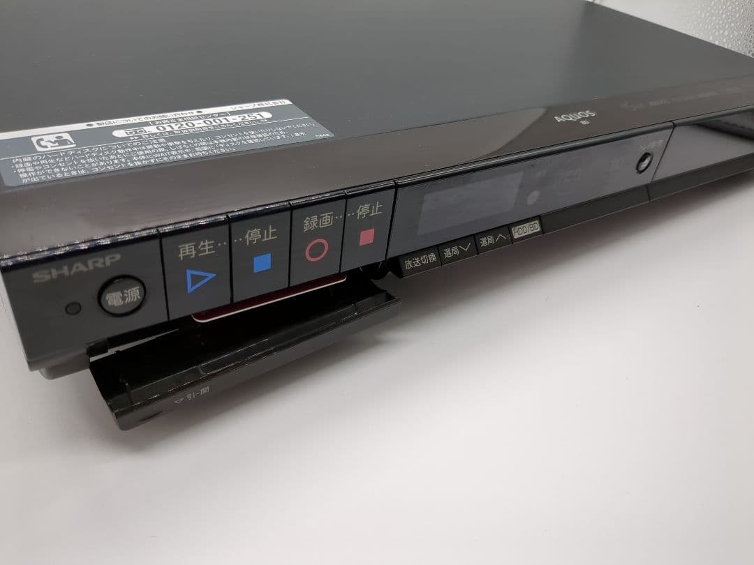 BD-HW51 2012年製 シャープ アクオス ブルーレイレコーダー