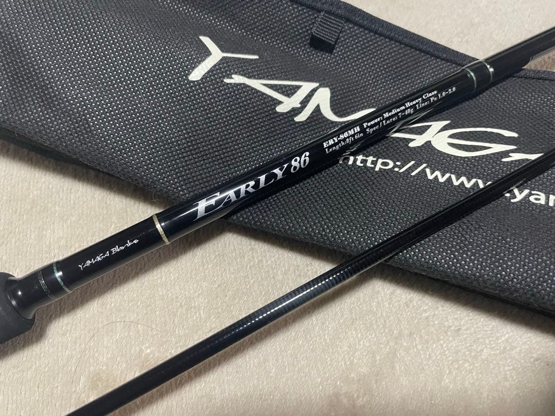 early 86 アーリー86 ヤマガブランクス