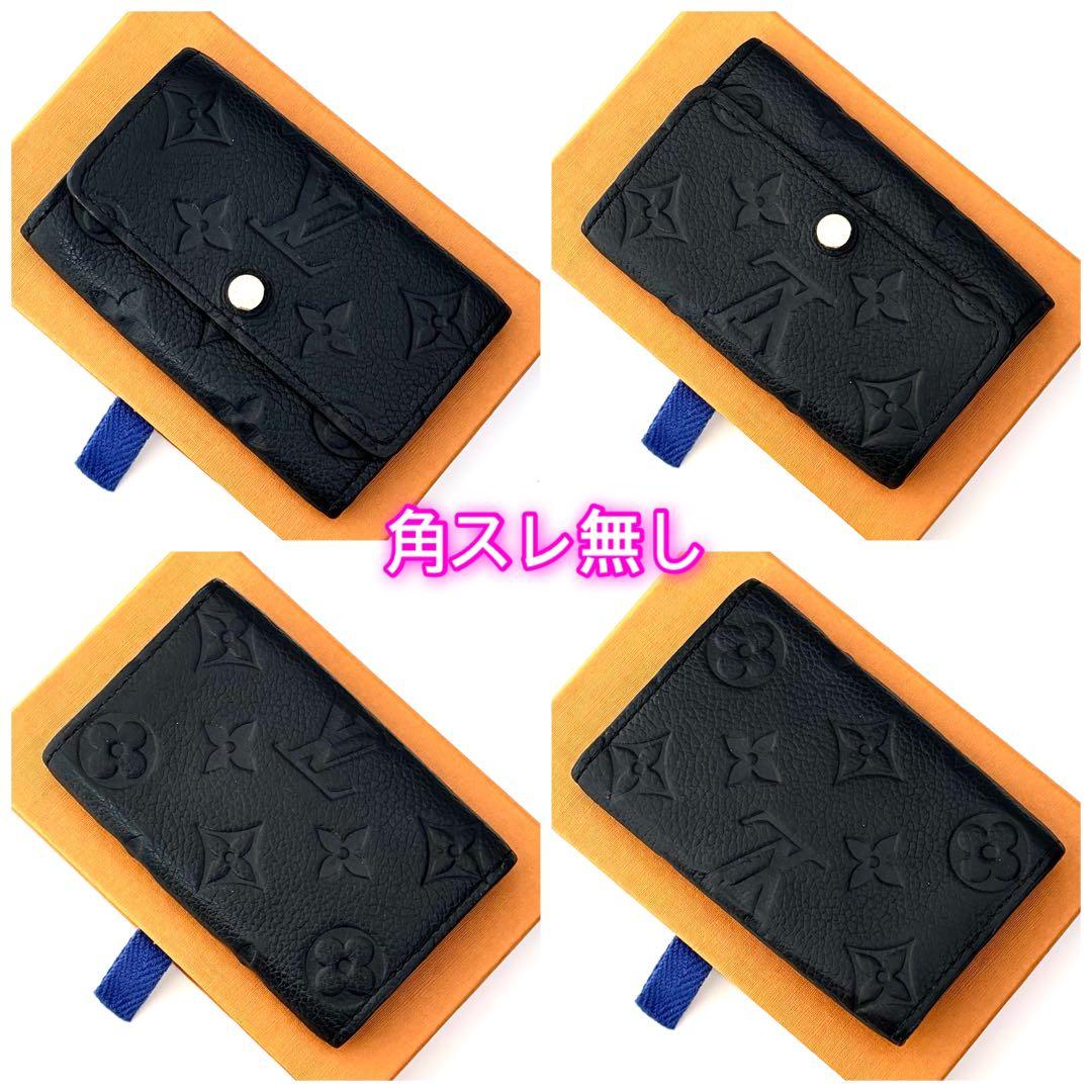 早い物勝ち❗️ ルイヴィトン　アンプラント　黒　 6 連キーケース　正規品