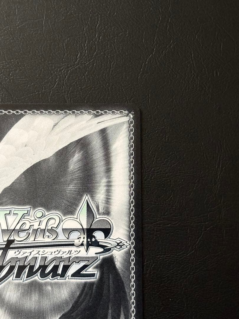 ヴァイス ウマ娘　シンデレラグレイ　SP タマモクロス