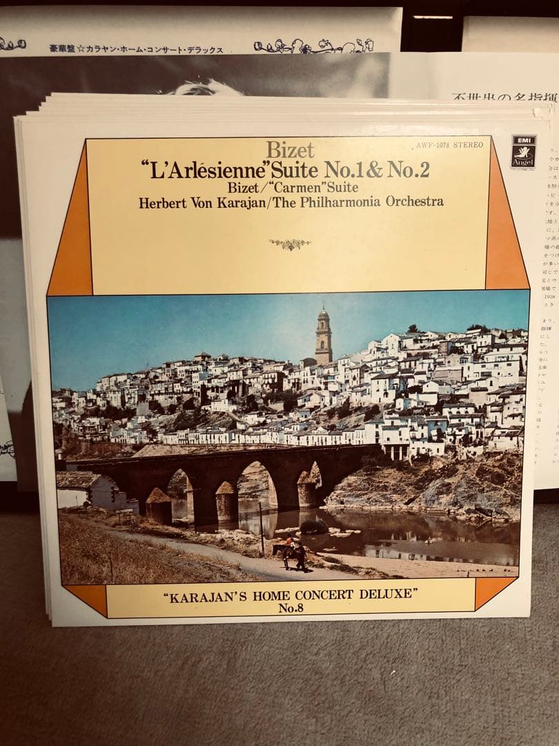 再値下げ中、東芝EMI 華麗なるカラヤン名曲の世界　LP10枚セット