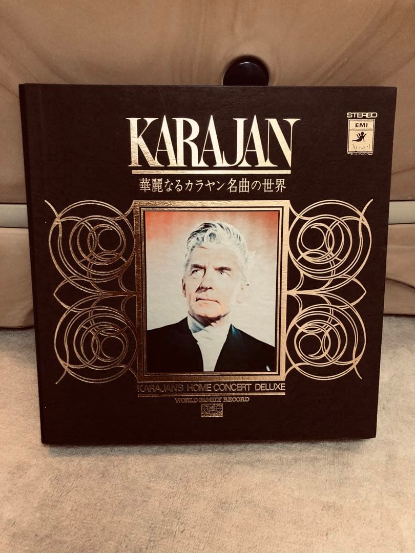 再値下げ中、東芝EMI 華麗なるカラヤン名曲の世界　LP10枚セット