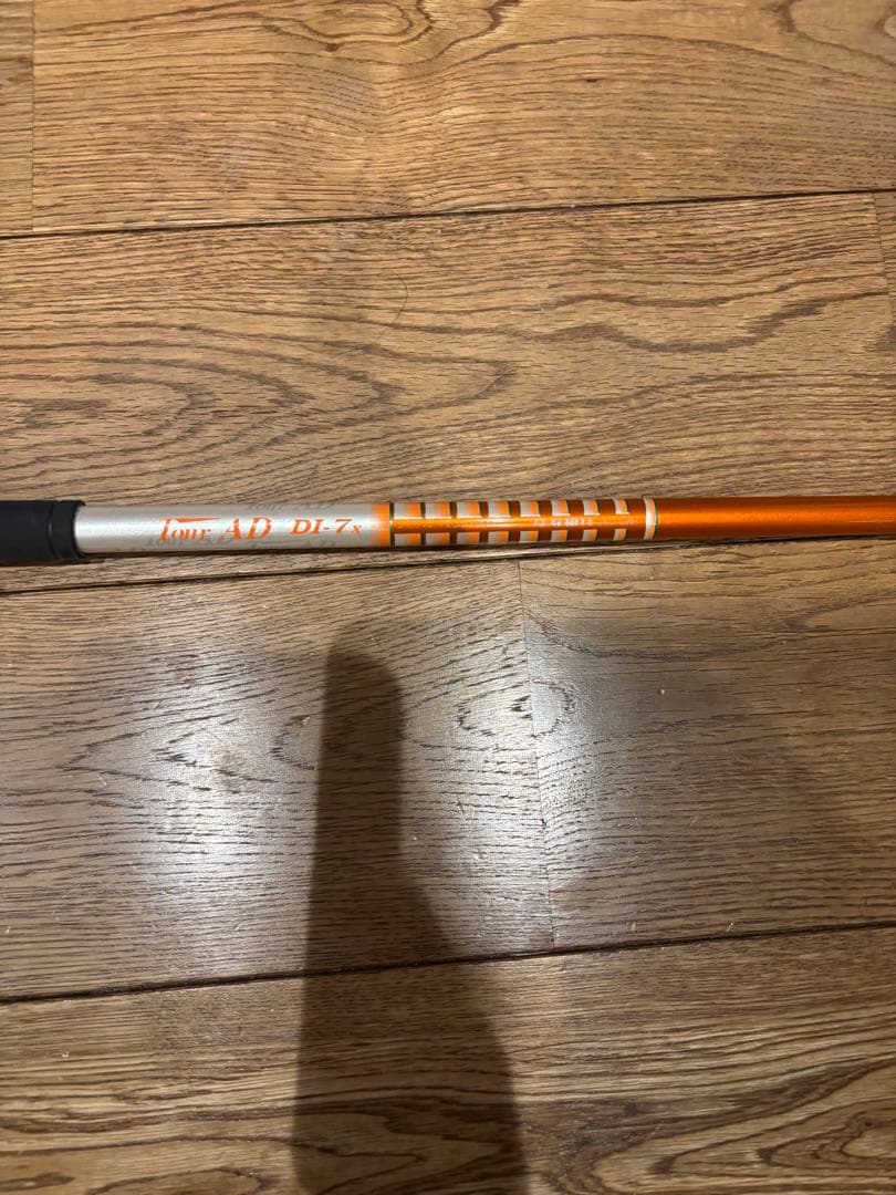 キャロウェイ ミニドライバー用 ツアーAD DI-7x