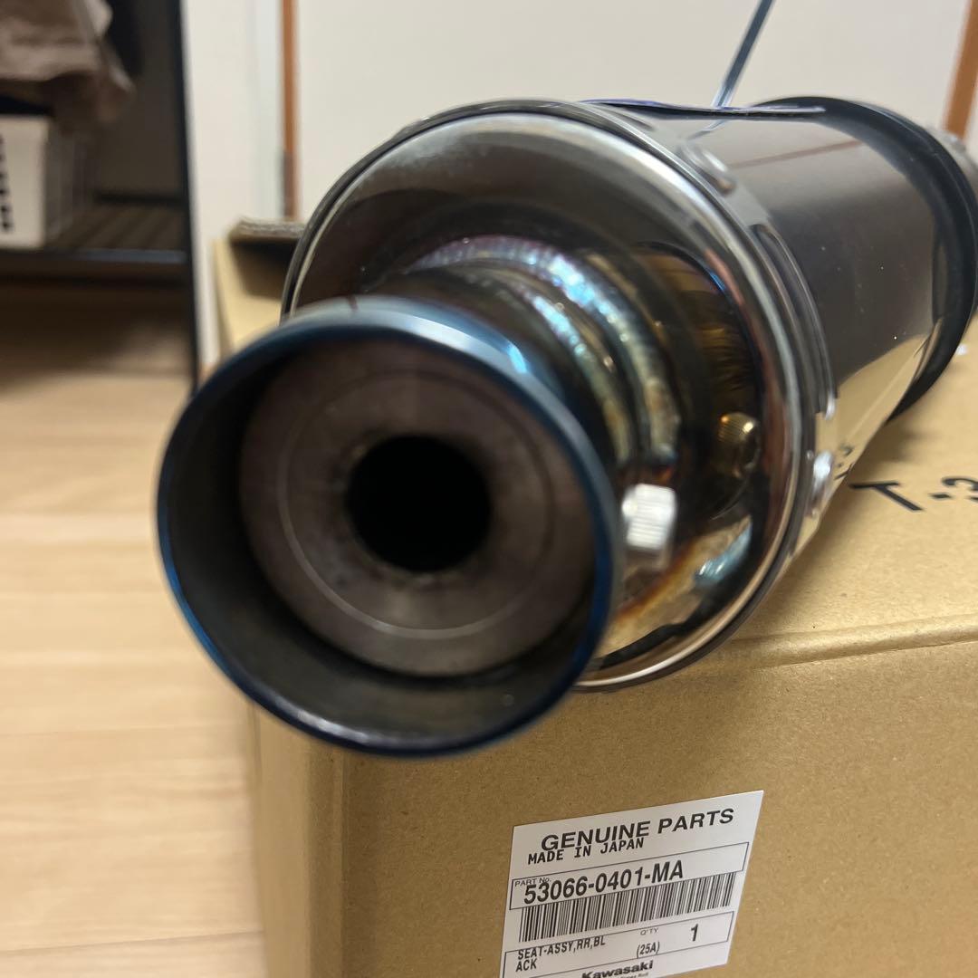 v-strom250ABS (バリエンテ)アレグリアマフラー　vストローム