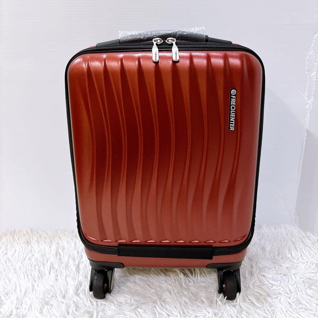良品 FREQUENTER クラムアドバンス キャリーケース 23L カギ付き