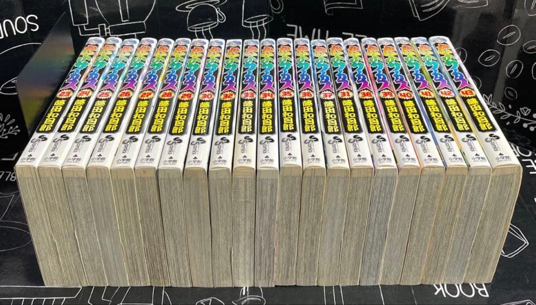 からくりサーカス 1〜43 全巻セット