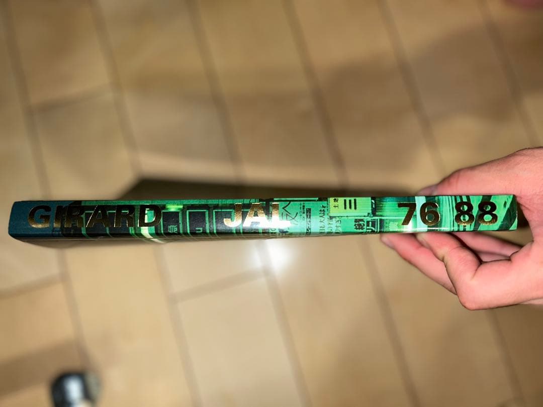 グレッグ・ジラード Greg GIRARD JAL 76 88