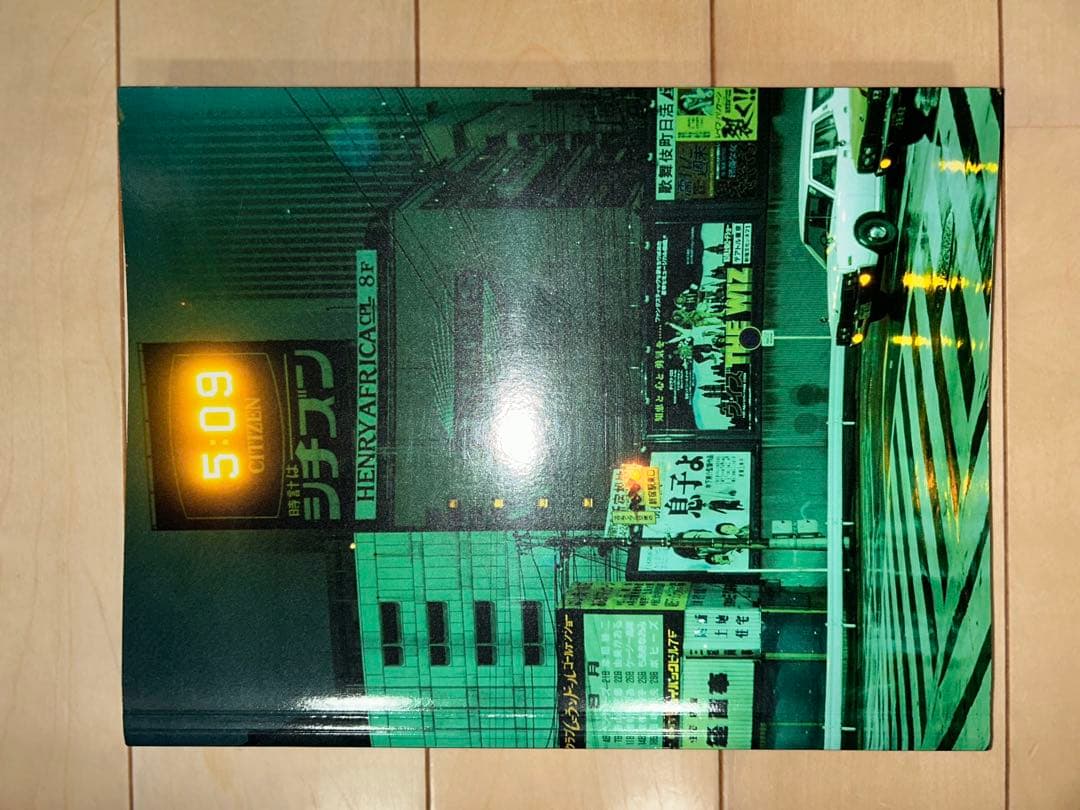 グレッグ・ジラード Greg GIRARD JAL 76 88