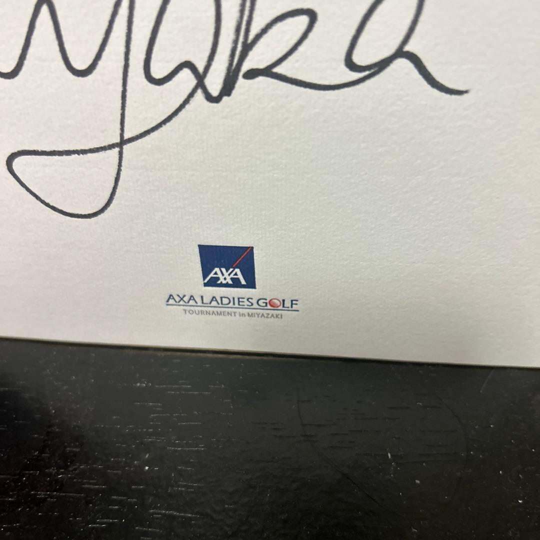 古江彩佳直筆サイン入り油絵、直筆サイン色紙【ミニ】オウンボールセット