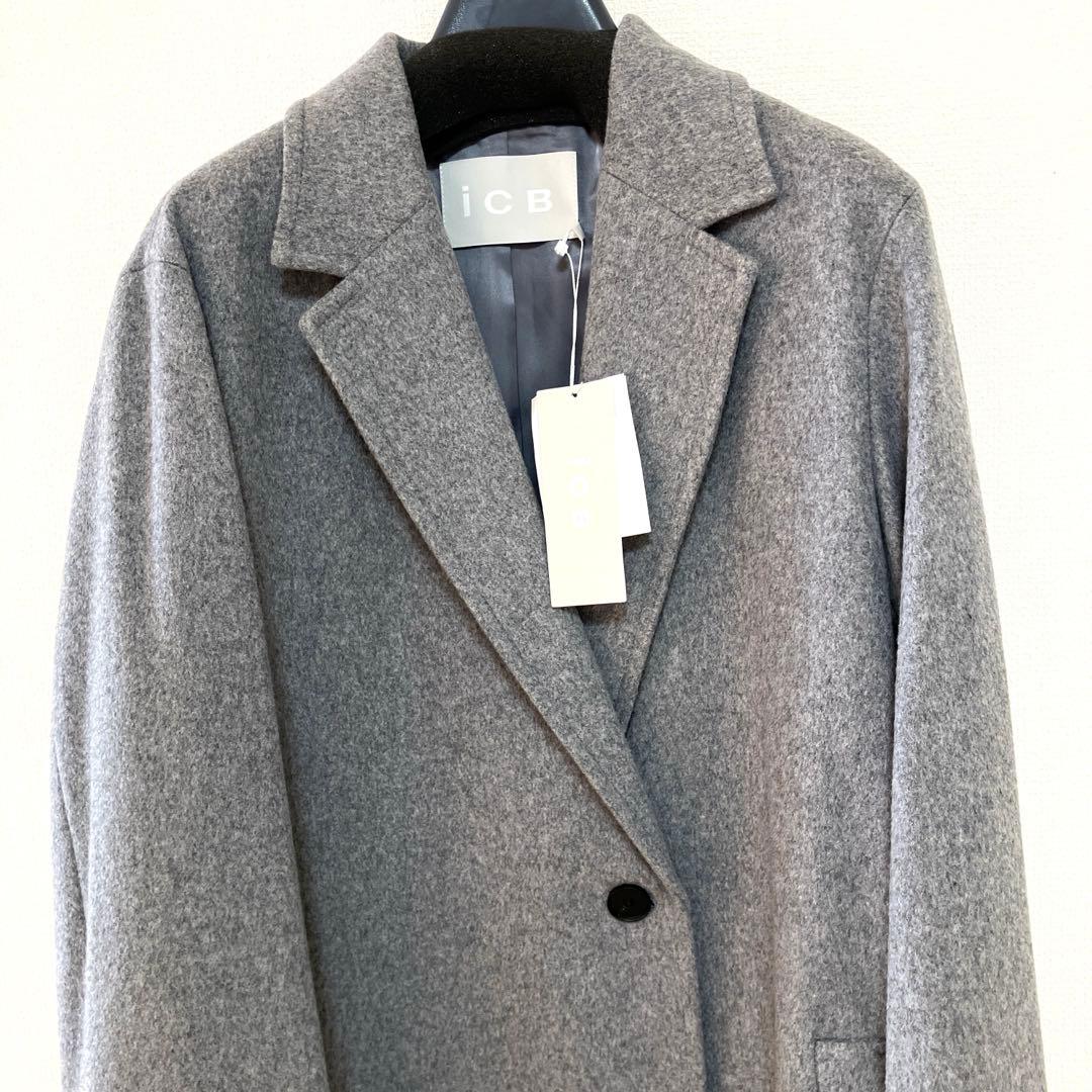 ウールカシミヤメルトン チェスターコート ICB オンワード 新品未使用タグ付き