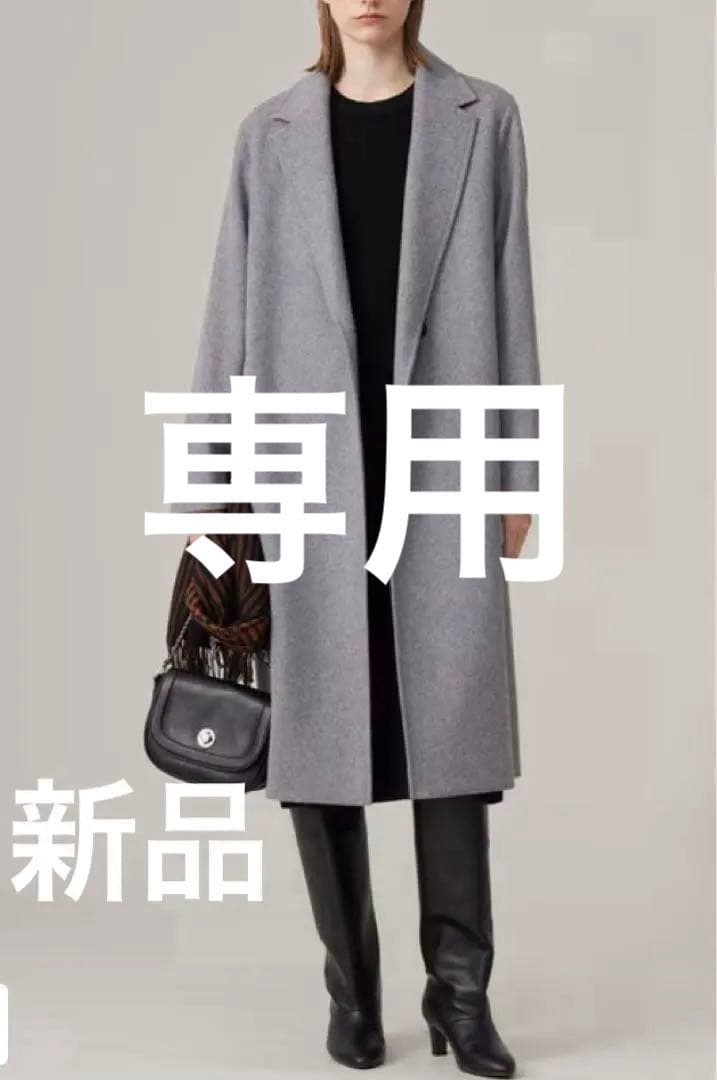 ウールカシミヤメルトン チェスターコート ICB オンワード 新品未使用タグ付き