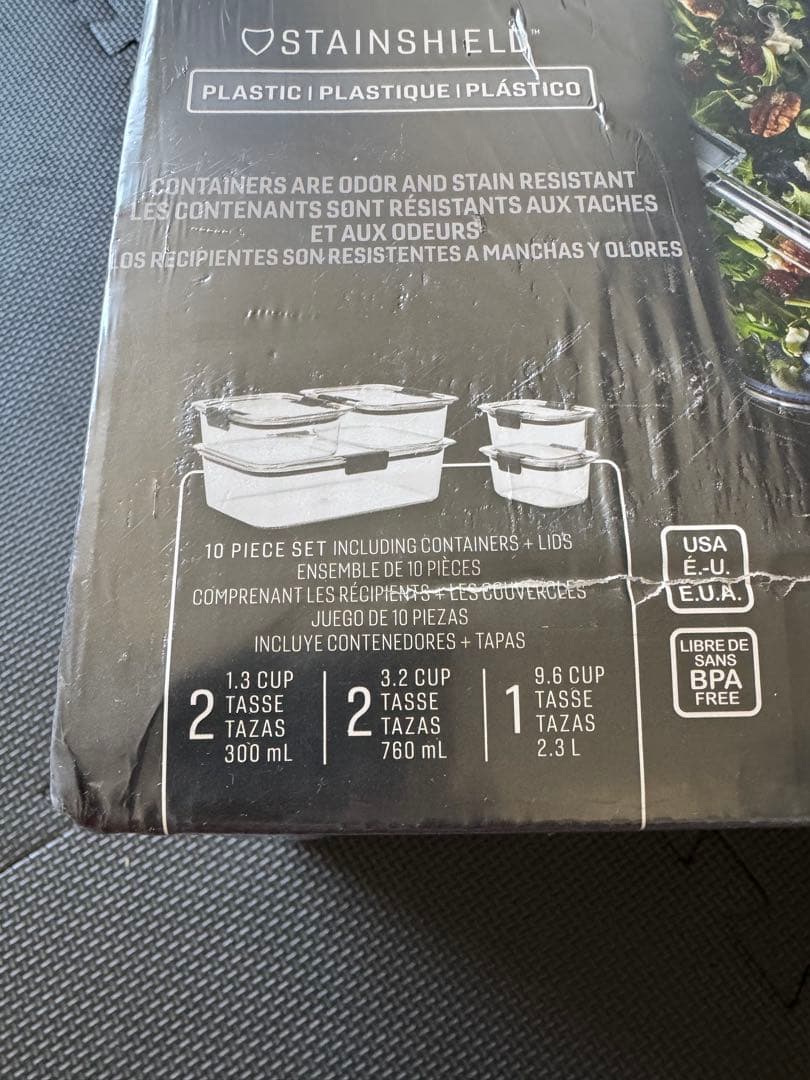 大人気！【未開封　未使用品】ラバーメイド　保存容器5個セット