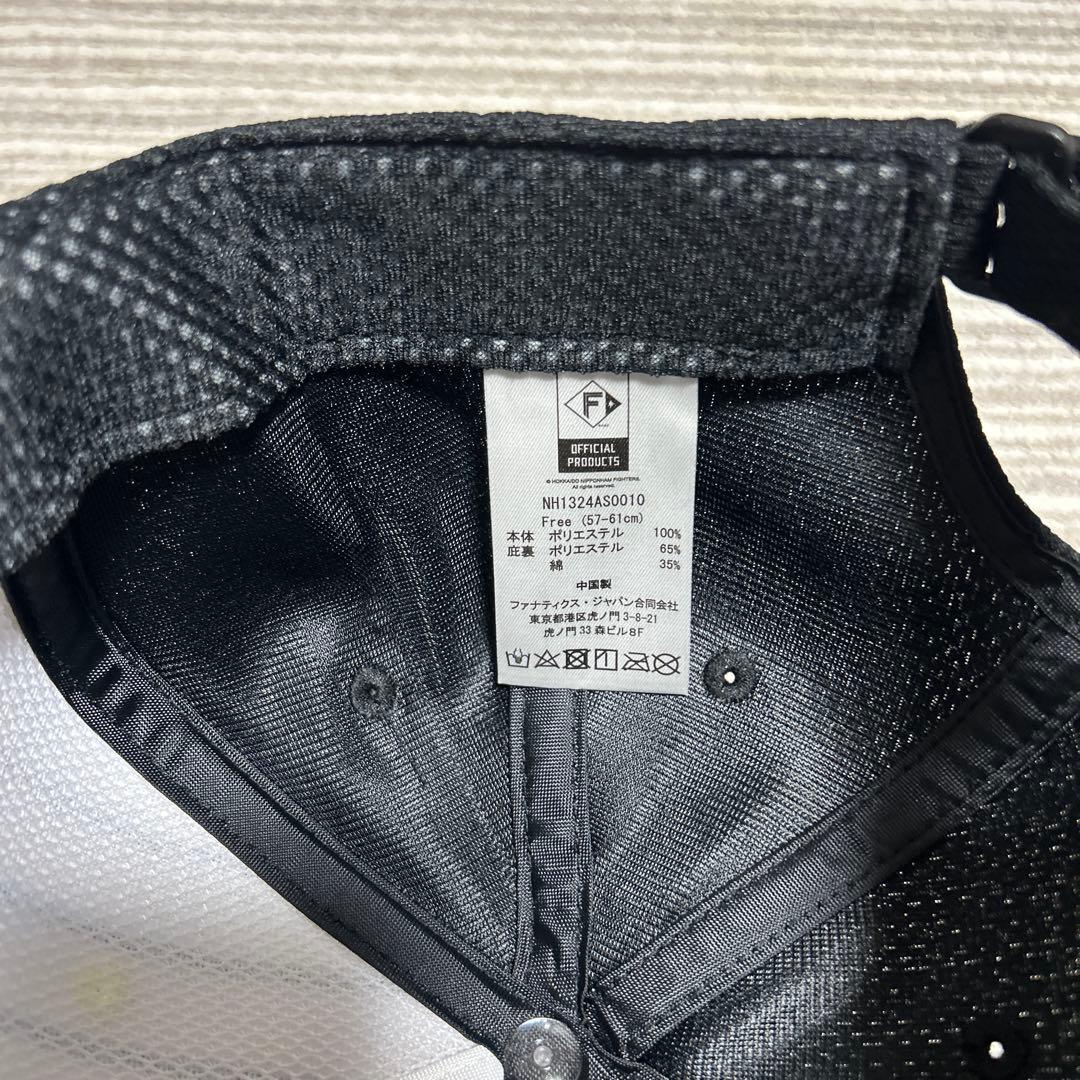 北海道日本ハムファイターズ ファイターズ50周年ユニフォーム レプリカ