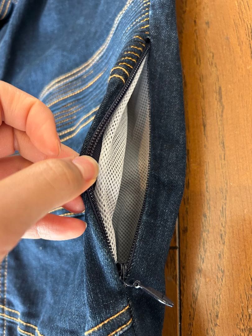 RossoStyleLab® ストレッチスキニーパンツ ROP67