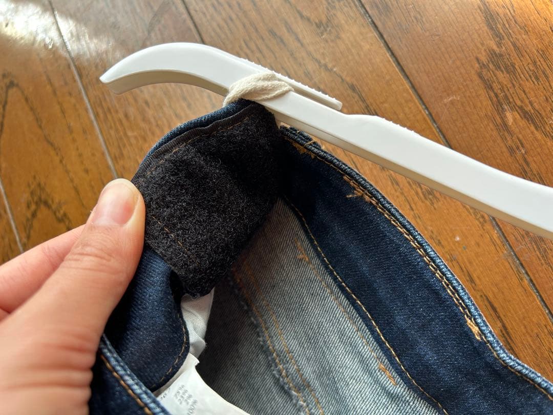 RossoStyleLab® ストレッチスキニーパンツ ROP67