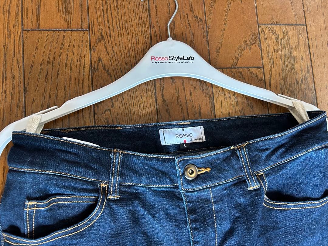 RossoStyleLab® ストレッチスキニーパンツ ROP67