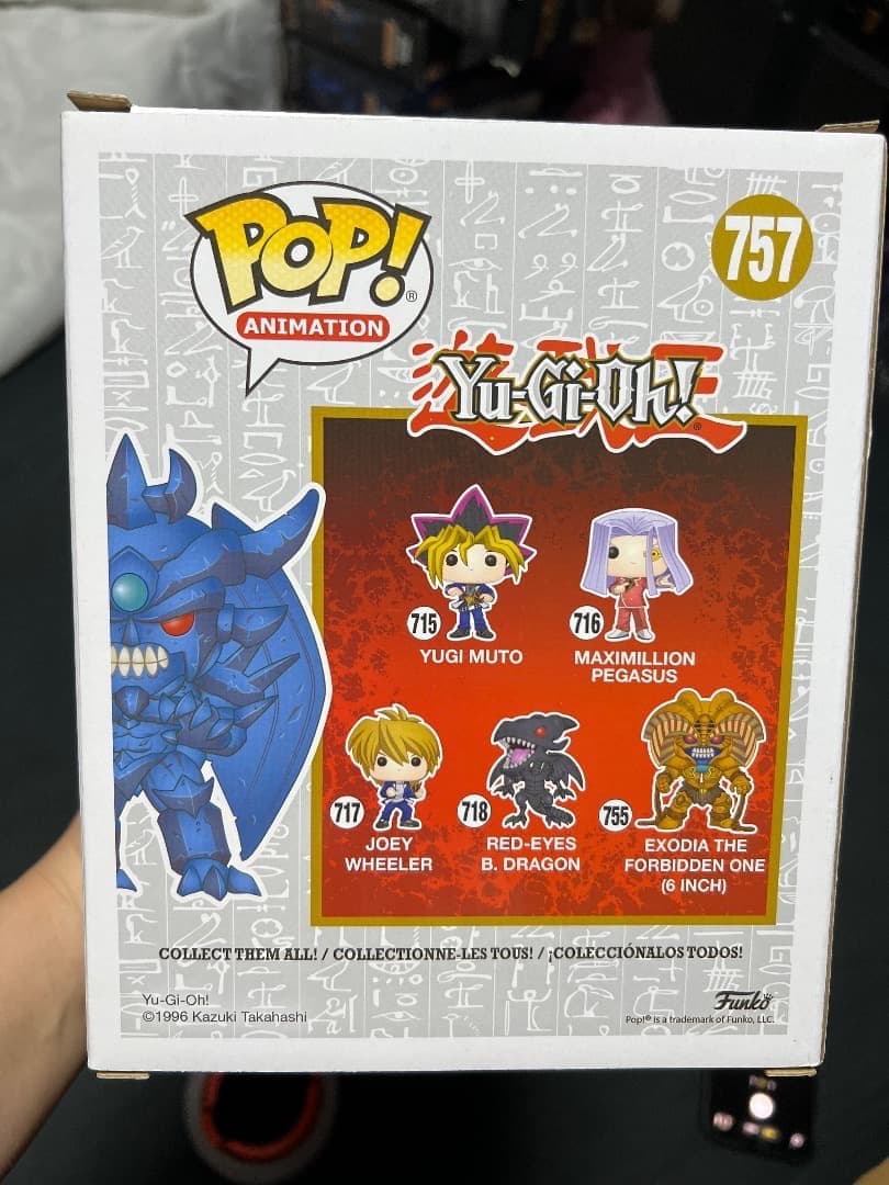 遊戯王 ファンコポップ ハーピィのペットドラゴ​​ン+ obelisco