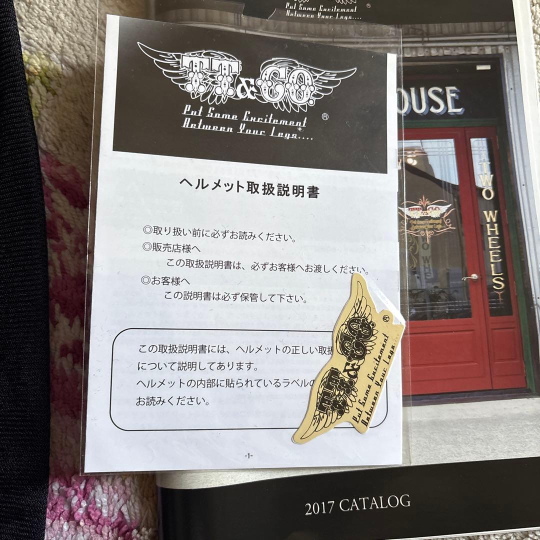 マッドマッスクJ02ローマン　ジェットヘルメット　マッドブラック