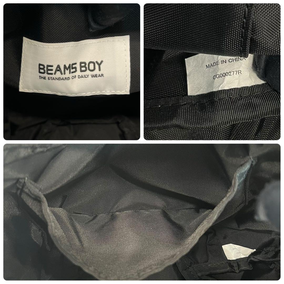 極美品✨ BRIEFING BEAMS BOY 別注 ヘルメットバッグ 2way