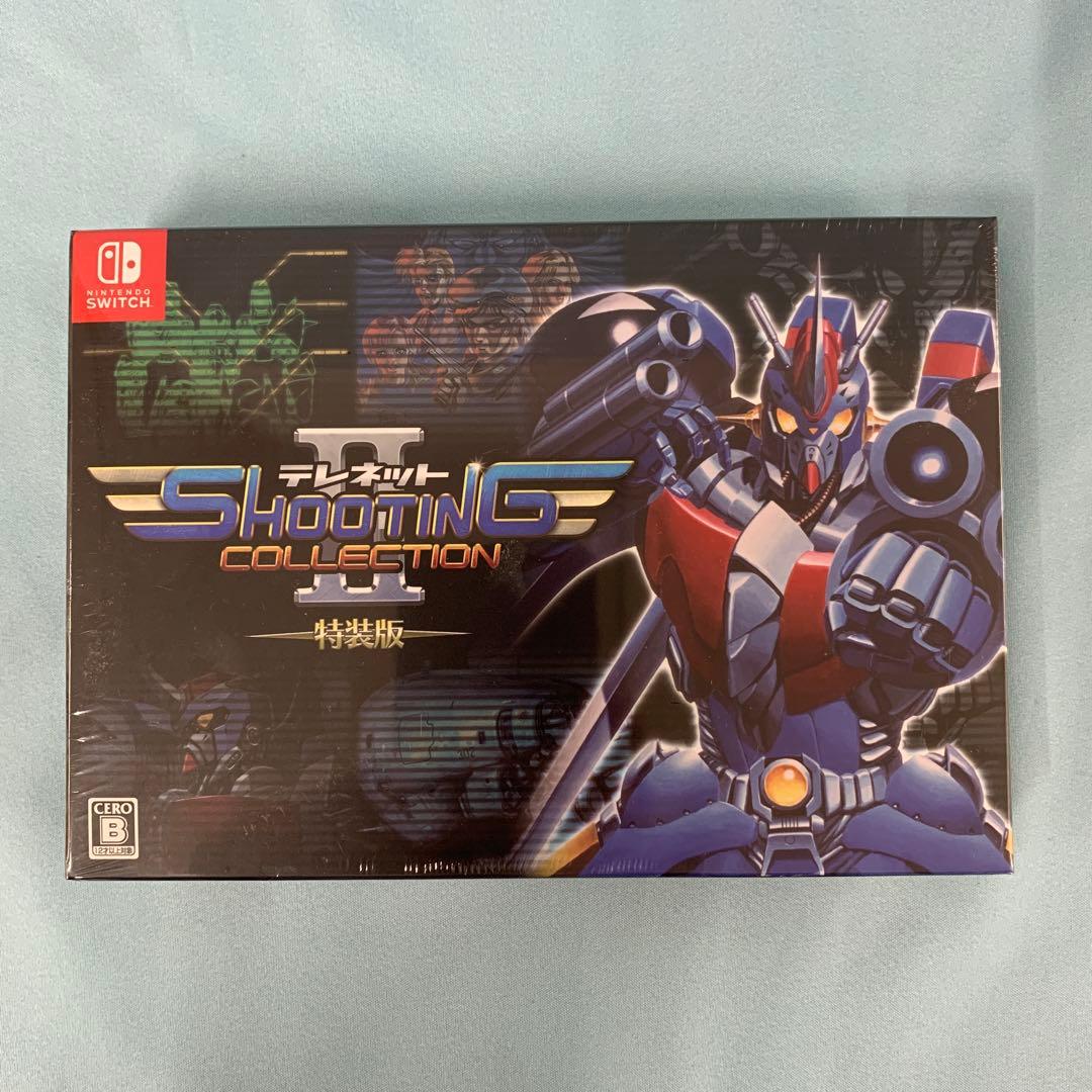 テレネット シューティング コレクション II [特装版]