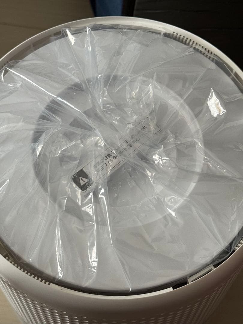 Levoit Core300 Plasma 空気清浄機