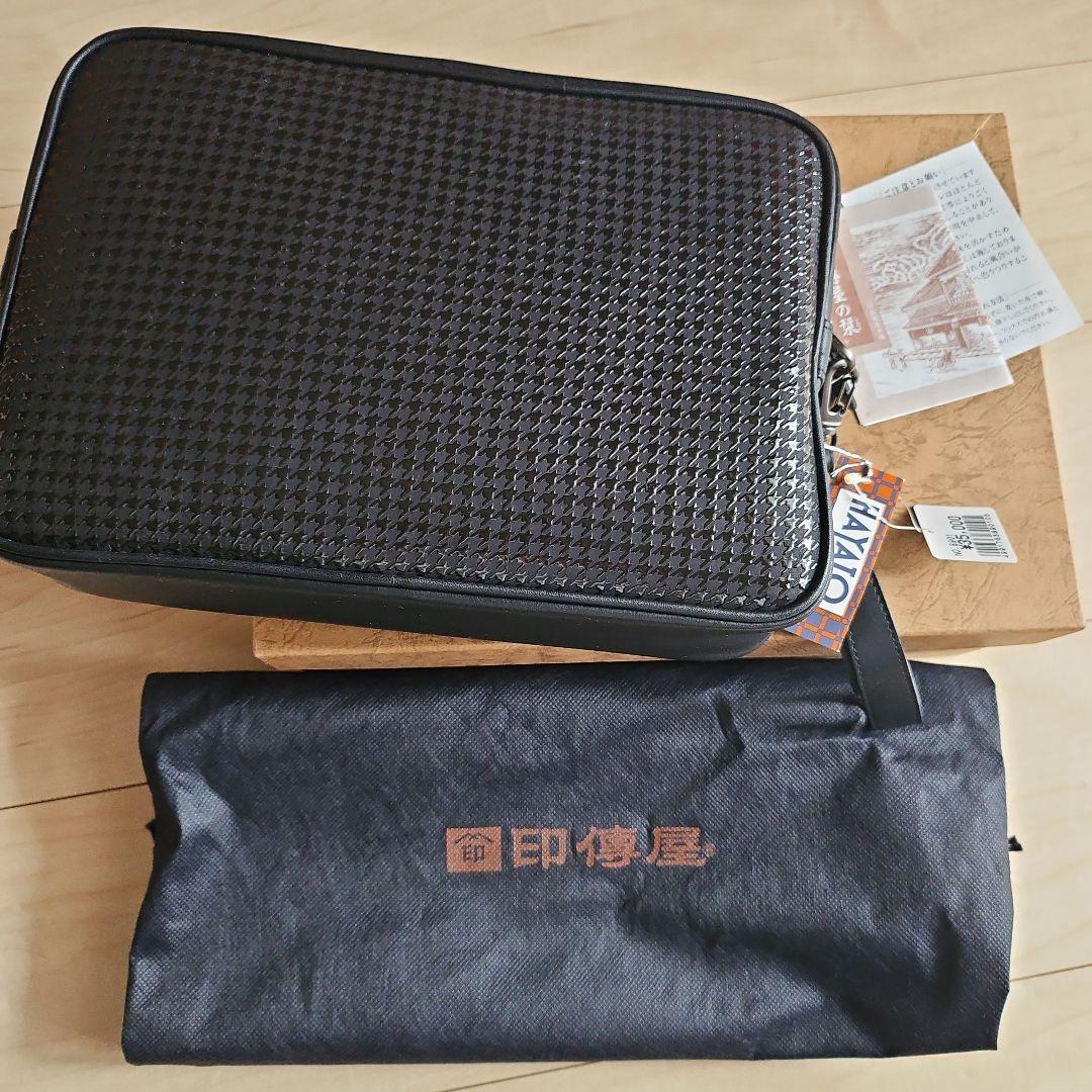 印傳屋 インデンヤ セカンドバッグ 隼人 　箱付き　新品　定価52000円