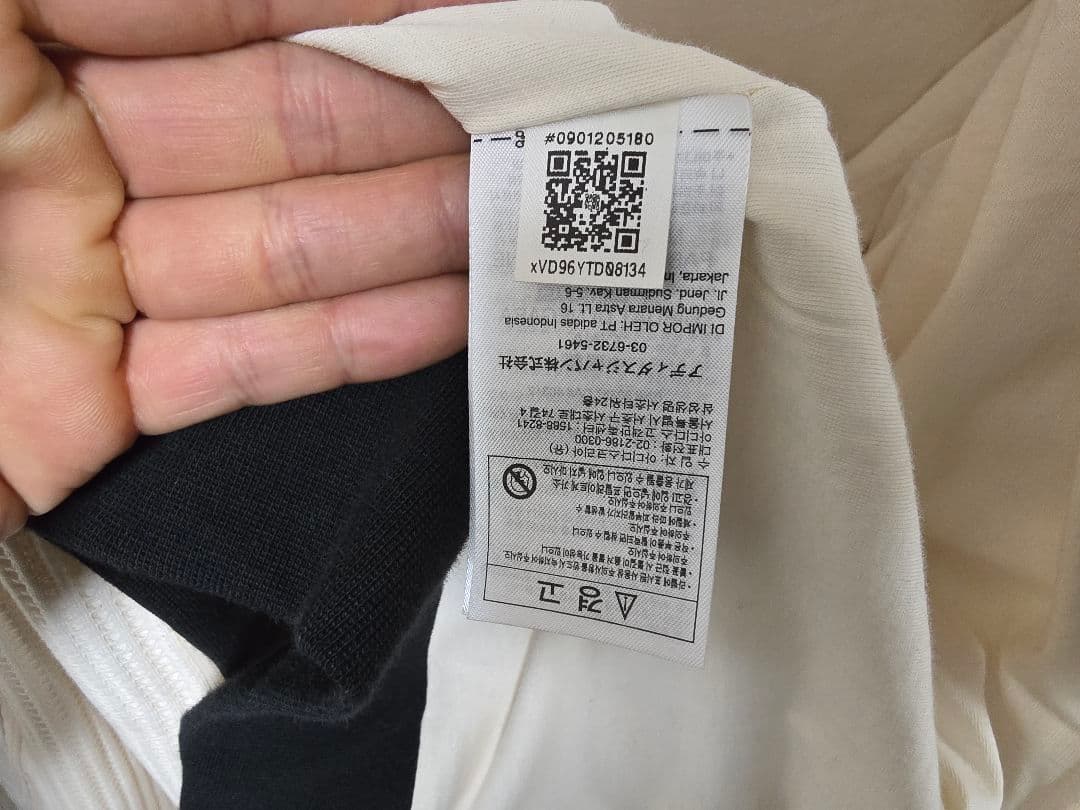 アディダス オリジナルス ワッフル ベッケン バウアー ジャケット M