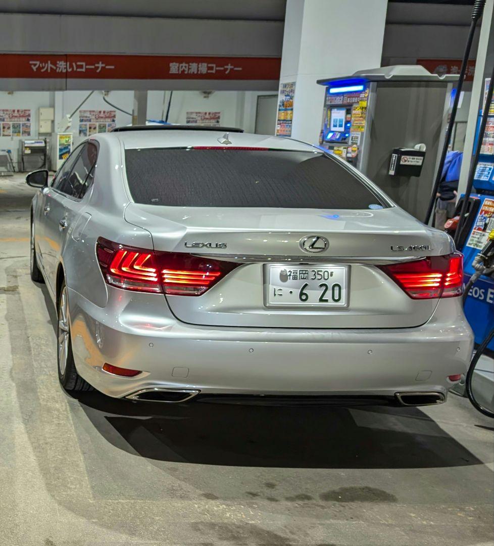 LS460後期　リアバンパー ディフューザー