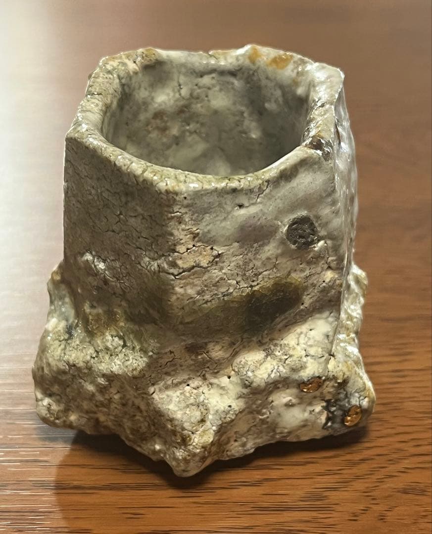 市川透　灰かぶり　ビードロ　ぐい呑