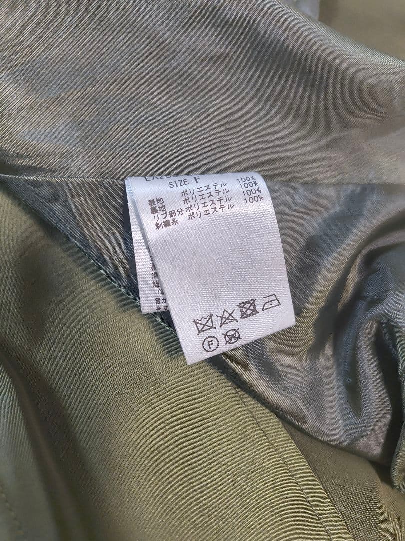 セール中★キルティングベスト付き3wayロングコート