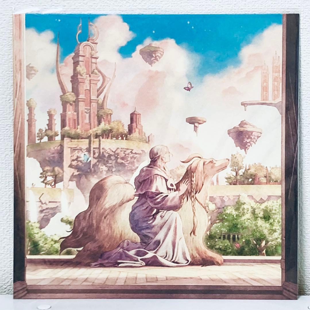 FF14 アナログレコード 全種セット