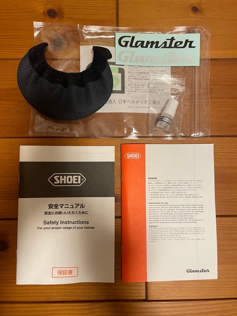 SHOEI Glamster マットブラック　Lサイズ