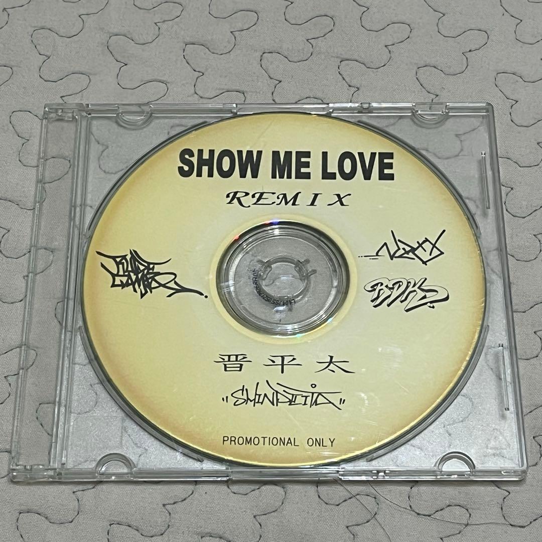 晋平太　SHOW ME LOVE remix プロモ