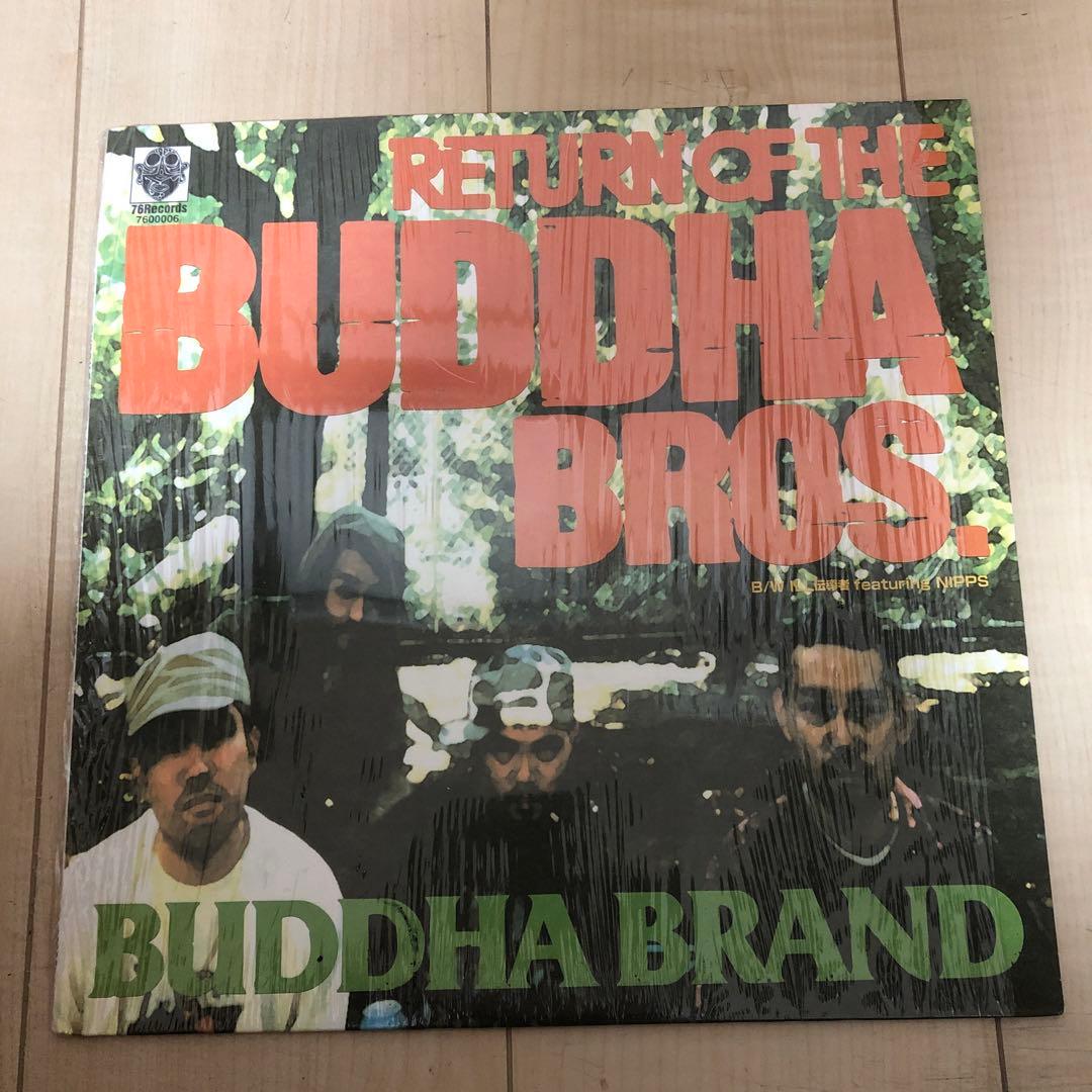 ブッダブランド 人間発電所　おまけ付き