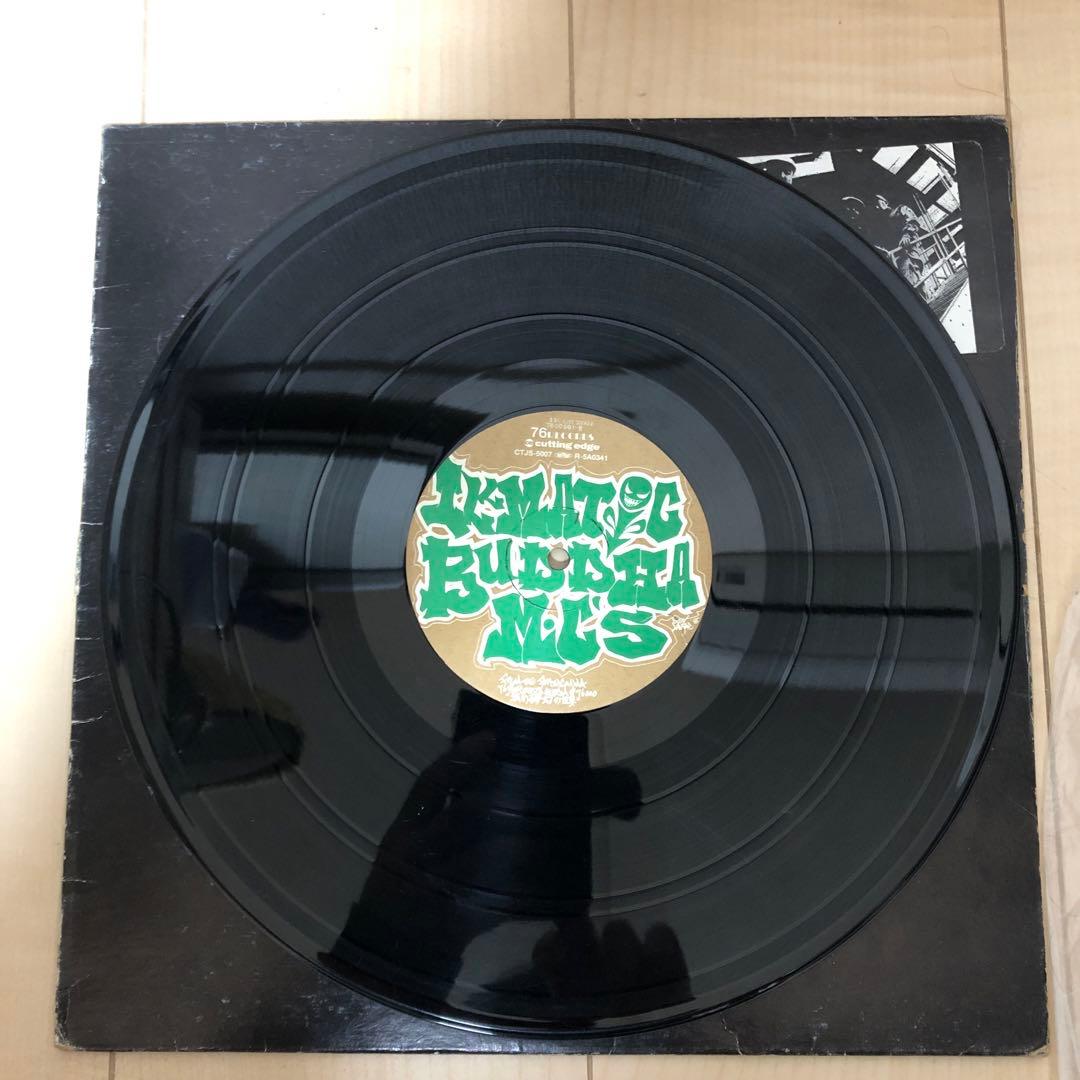 ブッダブランド 人間発電所　おまけ付き