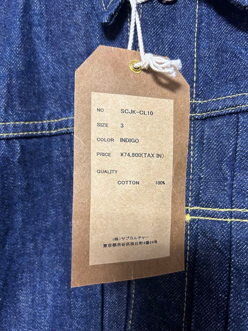 JUN即完売サブカルチャー　SC subculture カバーオール