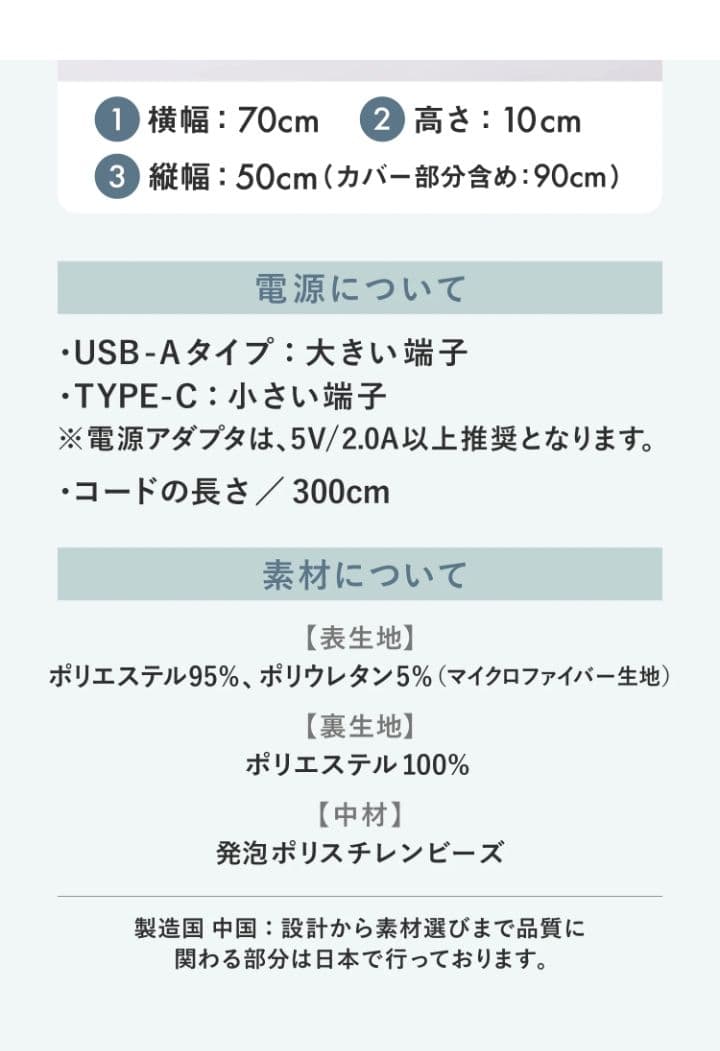 CALQS ふくらはぎがホッとする足枕