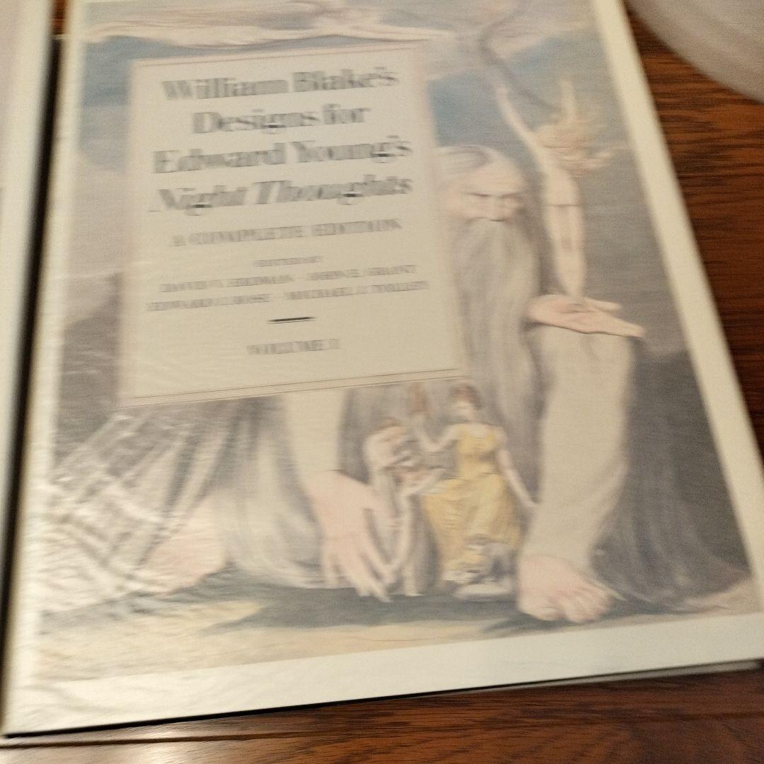 アート・デザイン・音楽 William Blake's Designs for Edward Young