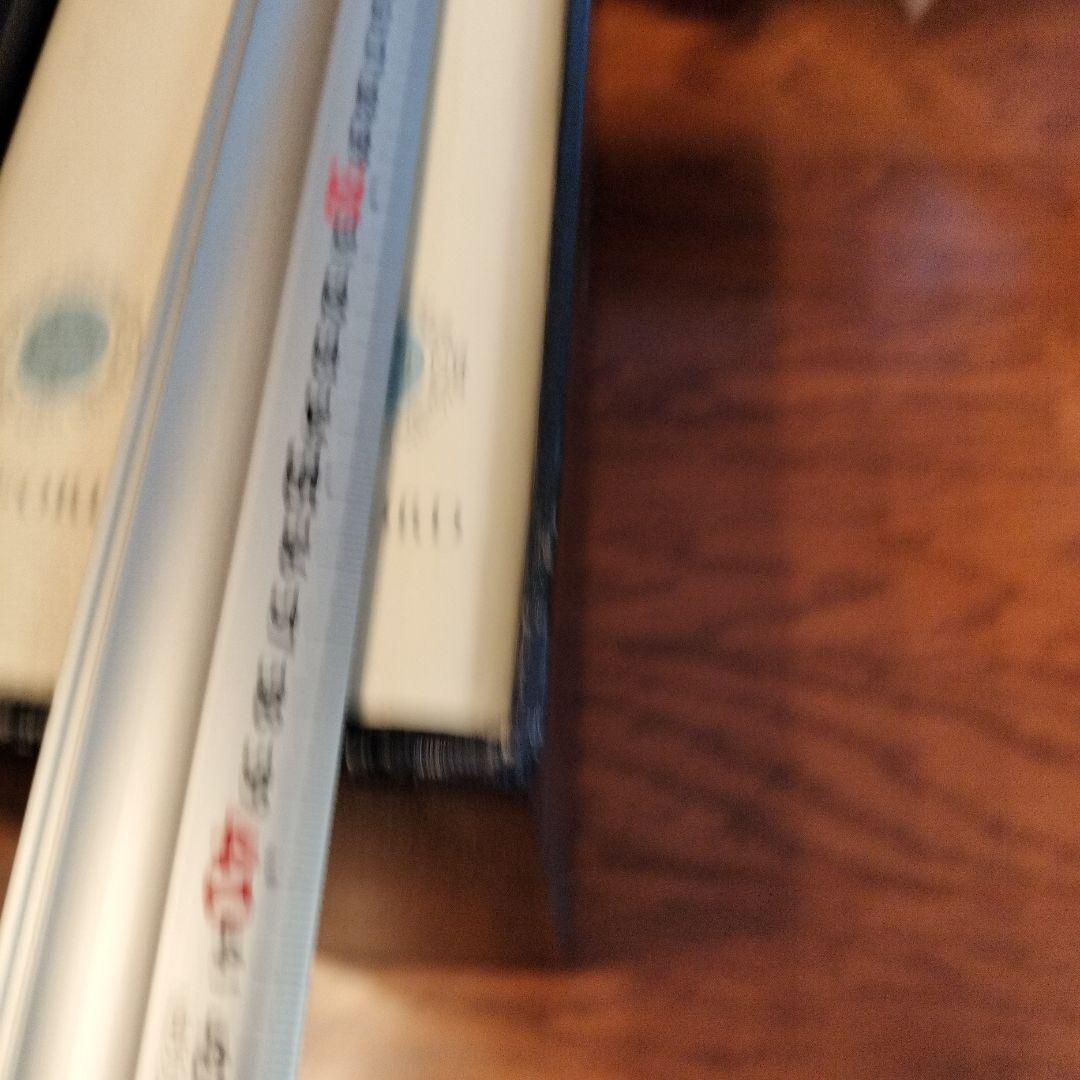 アート・デザイン・音楽 William Blake's Designs for Edward Young