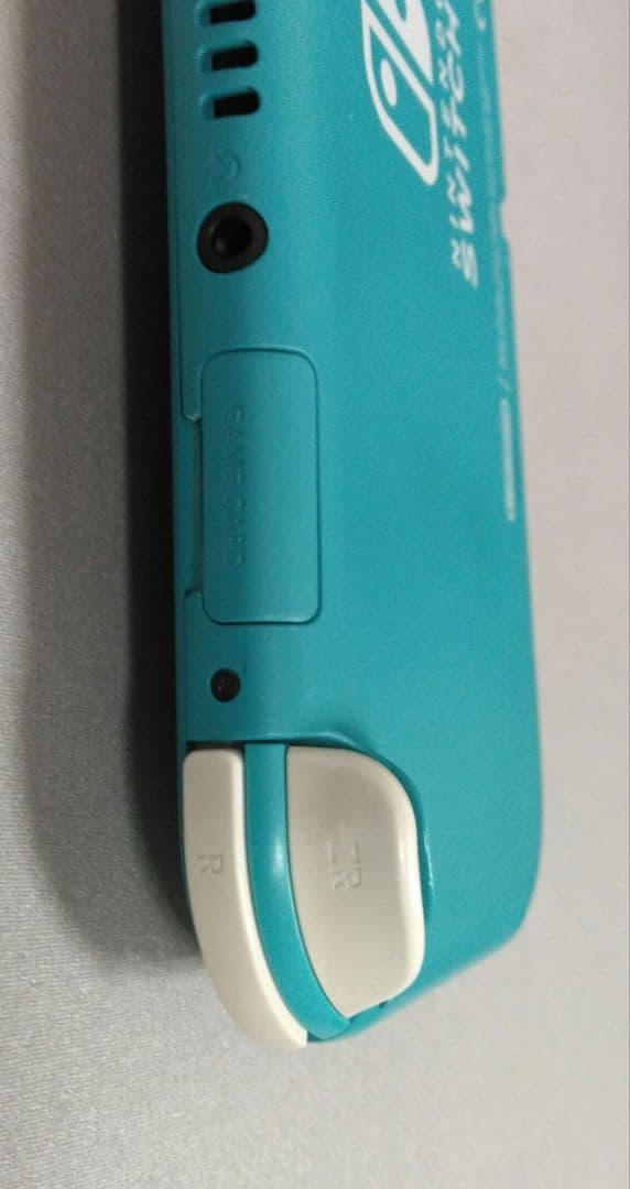 【値下げ中】Nintendo Switch Lite ターコイズ