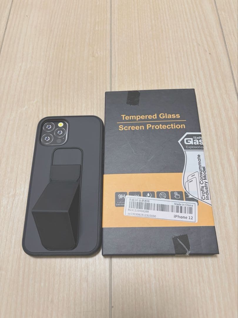 Apple iPhone 12ホワイト 64G 本体 極美品 おまけ付き