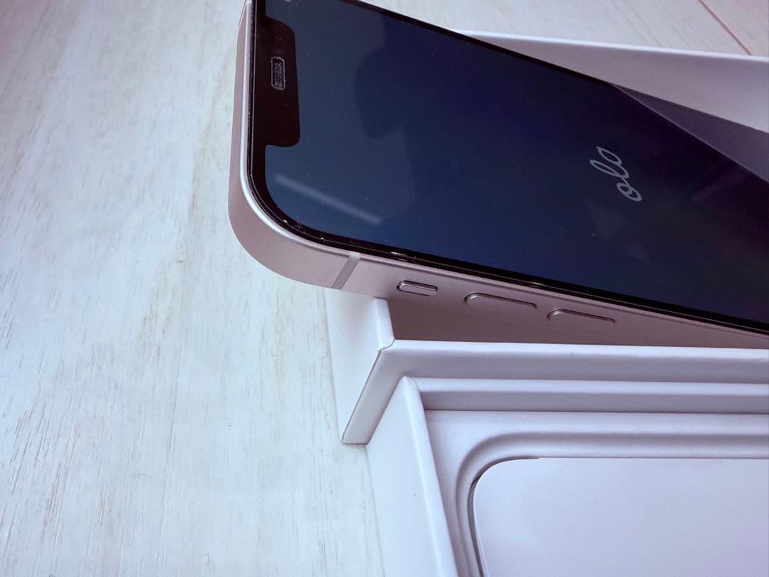 Apple iPhone 12ホワイト 64G 本体 極美品 おまけ付き