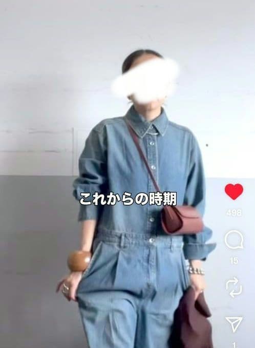 【eri】【2025AW】アダムエロペ デニムジャンプスーツ36