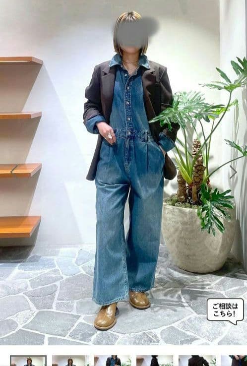 【eri】【2025AW】アダムエロペ デニムジャンプスーツ36