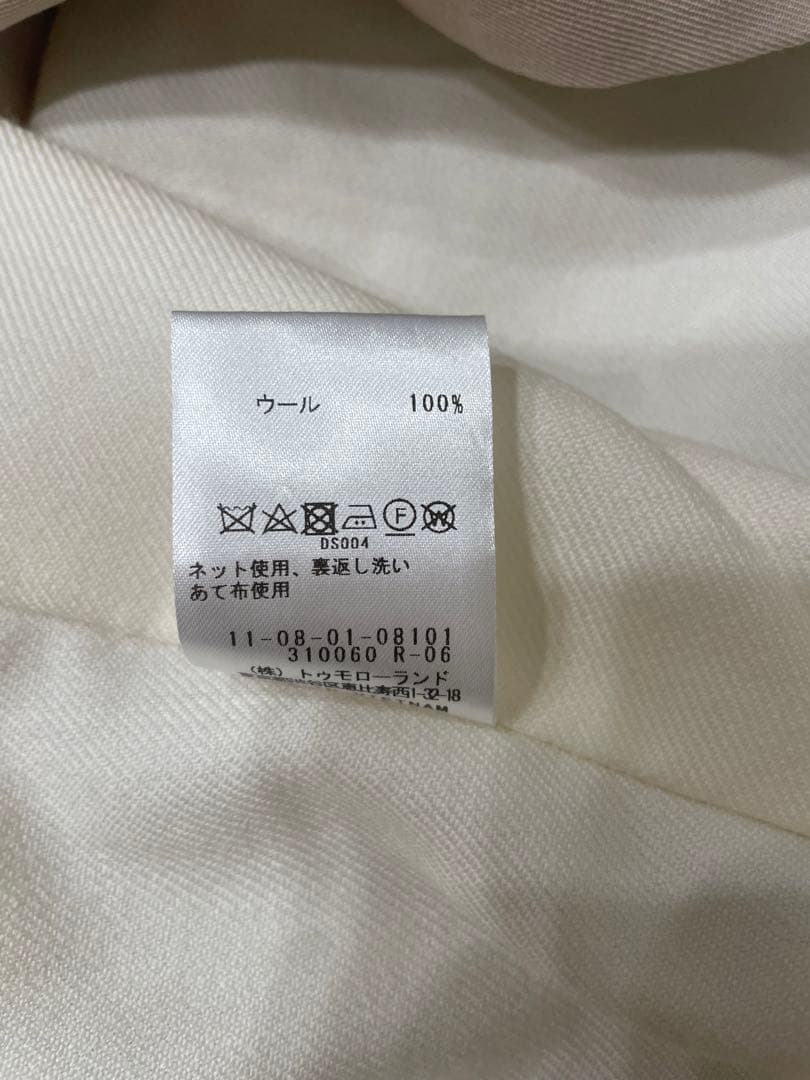 極美品 トゥモローランド Ballsey ウールギャバジン ガウンコート　34