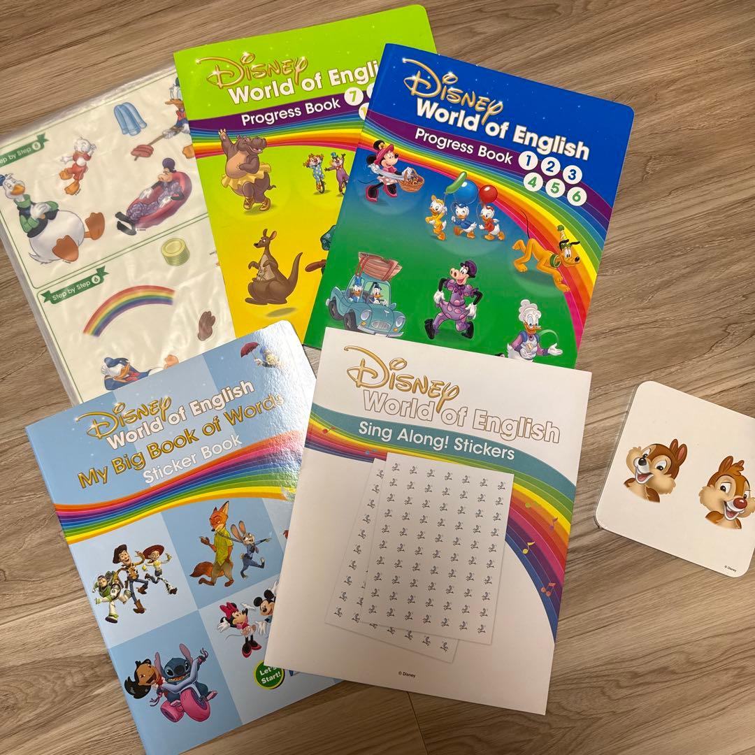 【DWE】Disney World of English 2019年4月正規購入